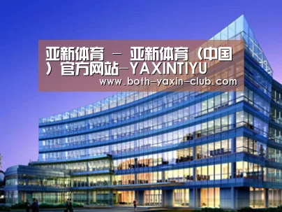 案例展示五(图1) 案例展示五(图1)