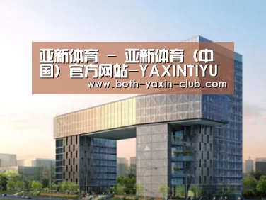 案例展示四(图1) 案例展示四(图1)