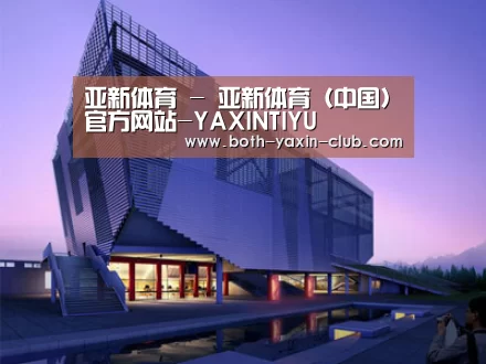 案例展示六(图1) 案例展示六(图1)