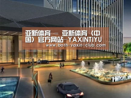 案例展示二(图1) 案例展示二(图1)