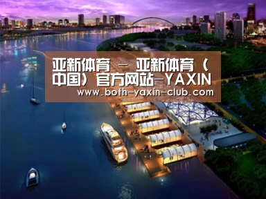 案例展示八(图1)