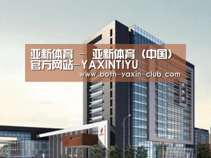 案例展示七(图1)