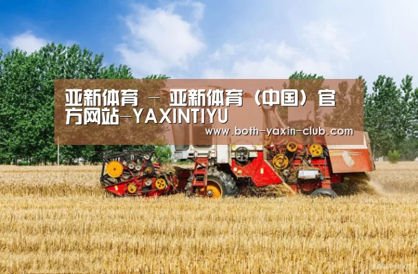 产品名称四(图1)