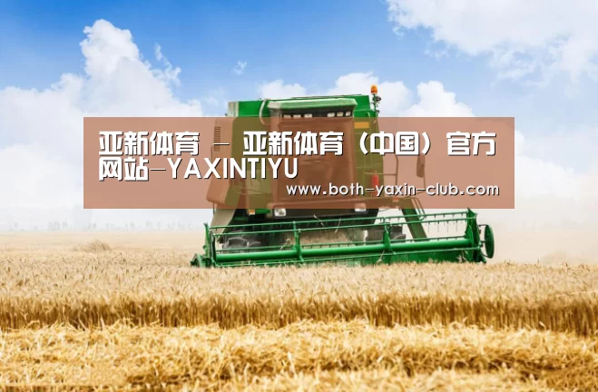 产品名称六(图1)