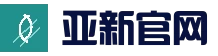 亚新体育 - 亚新体育（中国）官方网站-YAXINTIYU