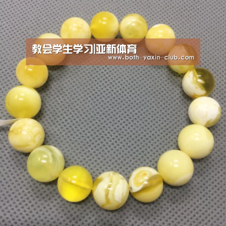 教会学生学习|亚新体育(图2)