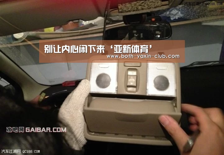 别让内心闲下来‘亚新体育’(图3) 亚新app