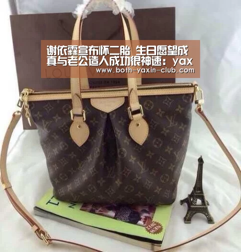 谢依霖宣布怀二胎 生日愿望成真与老公造人成功很神速:yaxin(图2) 亚新app